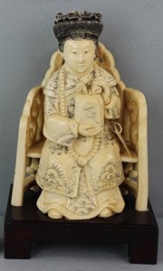 Image description is not available for DU1987.206